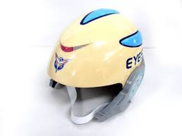 画像1: ウルトラマンコスモス チームアイズヘルメット（バンダイ） (1)